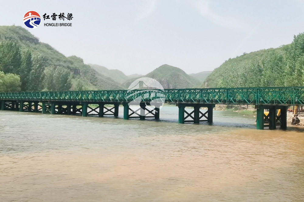 價格公道